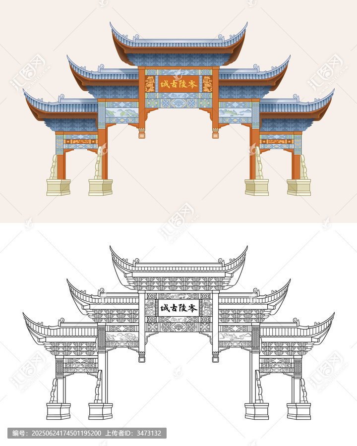 永州地標建筑零陵古城插畫線稿