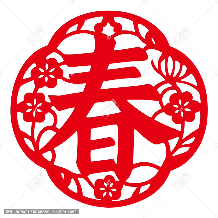 春剪紙窗花