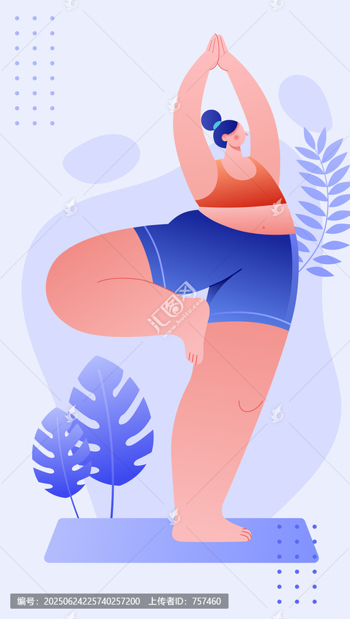 站立瑜伽姿勢人物插畫