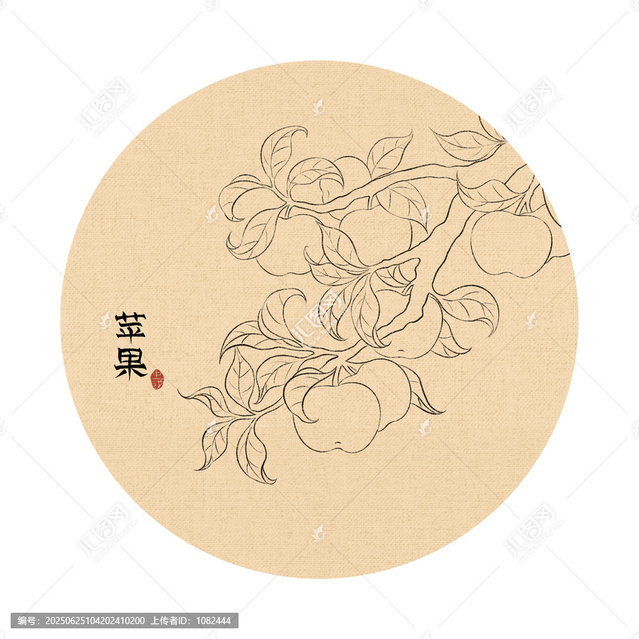 蘋果插畫線稿
