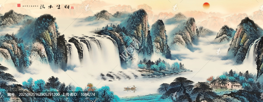 山水國(guó)畫山水