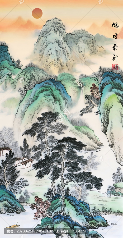 豎幅山水畫
