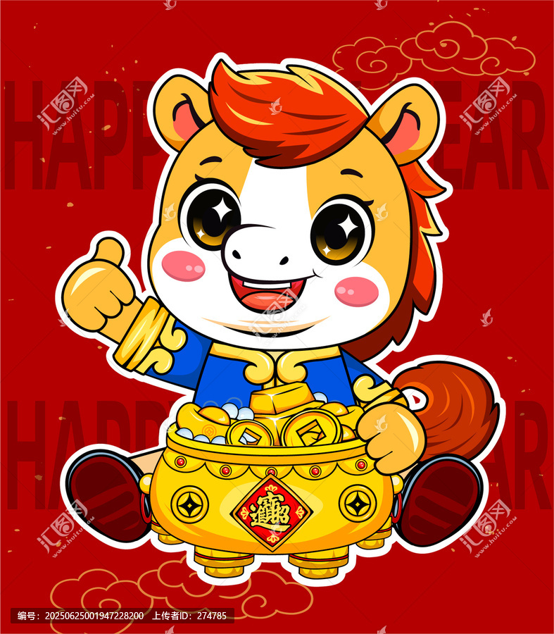 卡通小馬形象