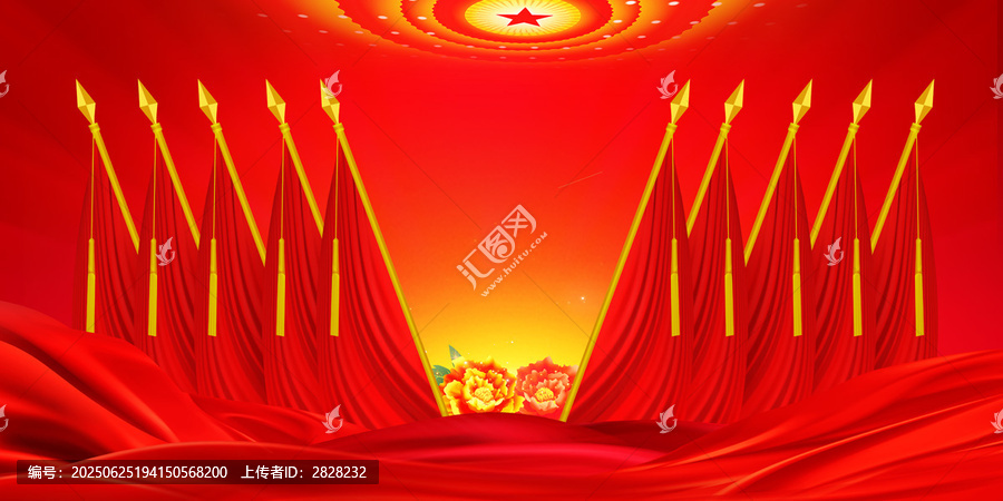 十面紅旗