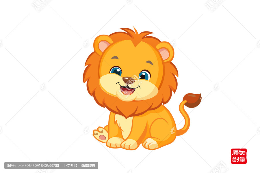 可愛(ài)卡通小獅子形象