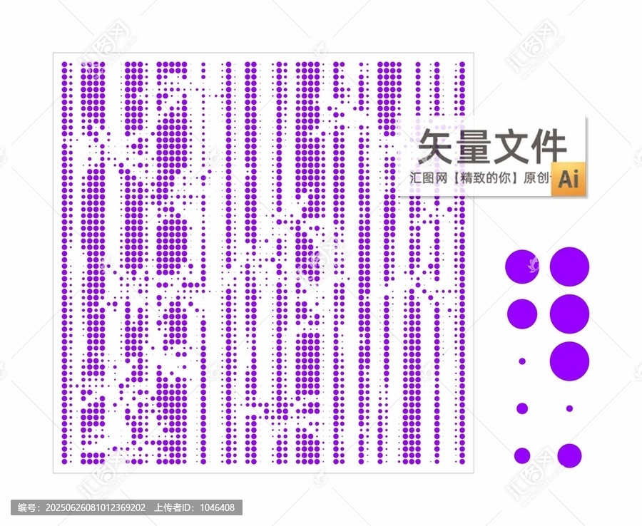 竹子辦公室玻璃靜電貼膜