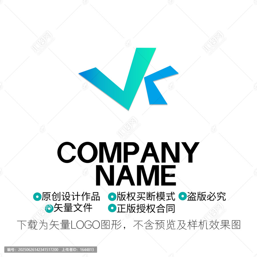 VK字母LOGO
