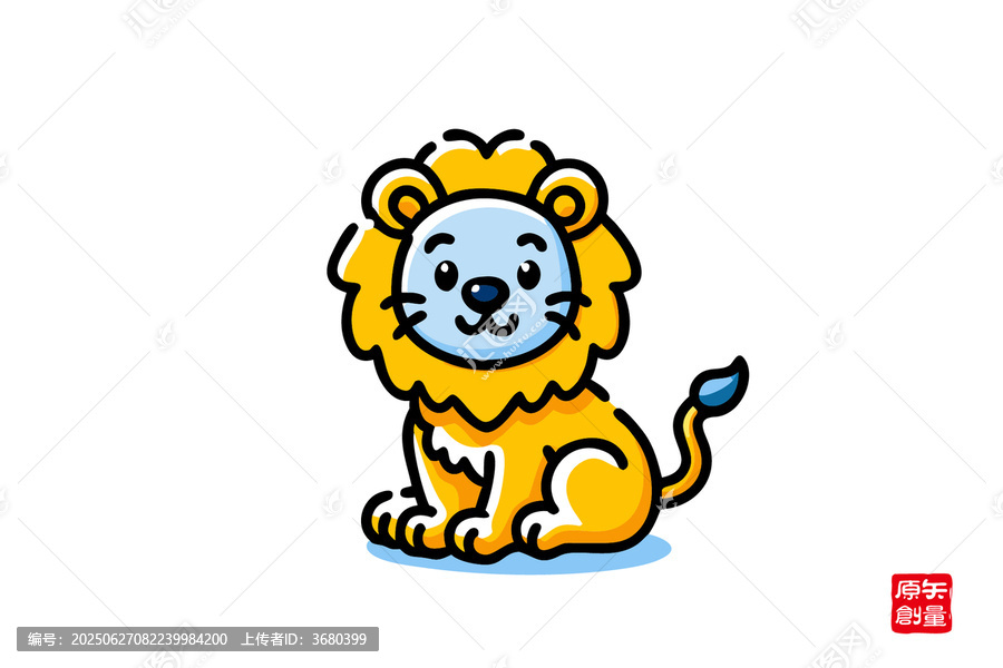 可愛卡通小獅子形象