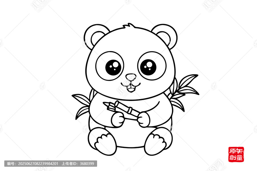 可愛卡通熊貓持竹圖