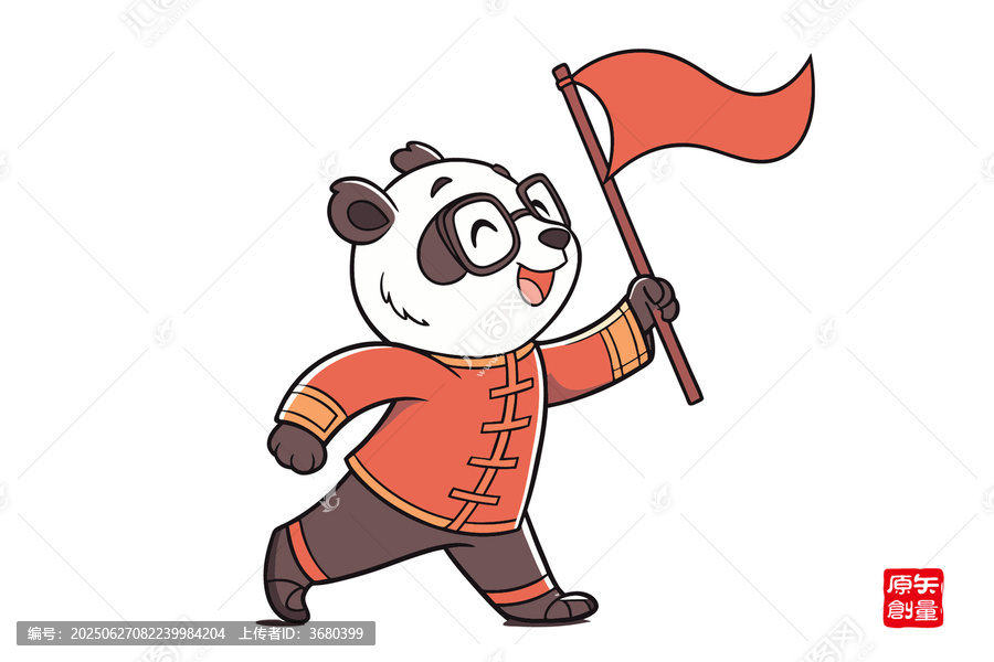 扛紅旗的可愛熊貓形象