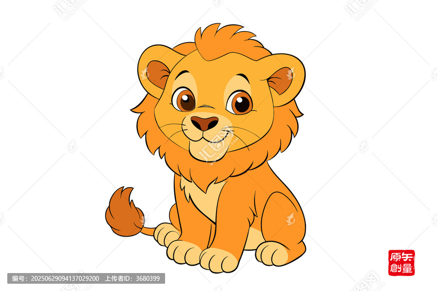 可愛卡通小獅子形象