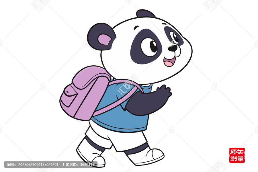 背書包的可愛卡通小熊貓