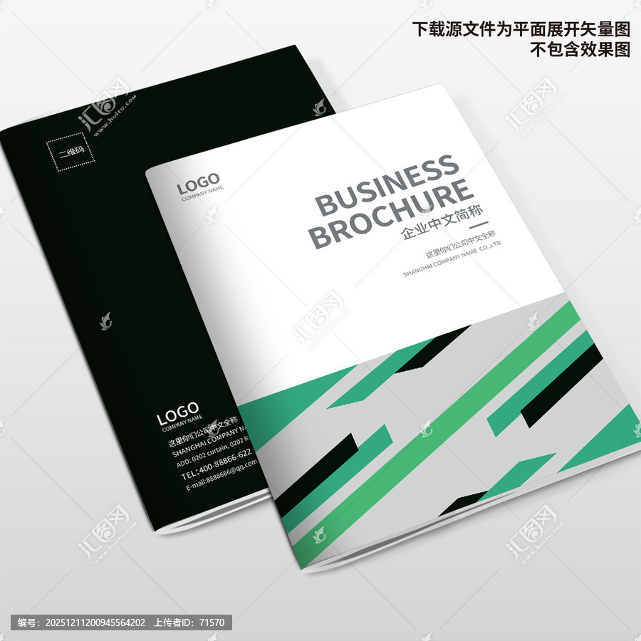 畫(huà)冊(cè)封面-匯圖網(wǎng) www.fosd68.com 畫(huà)冊(cè)封面