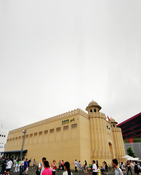 巴基斯坦馆