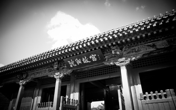 沈阳故宫