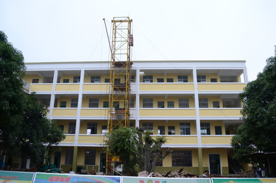 教学楼建设
