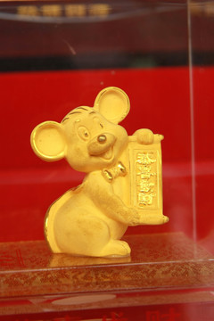 金老鼠