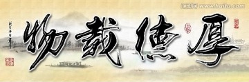 无框画