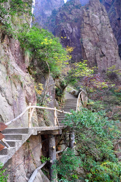 黄山西海大峡谷