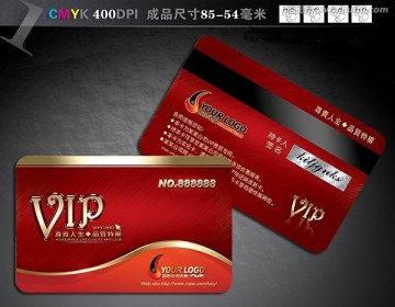 高档红色VIP会员卡PSD模版