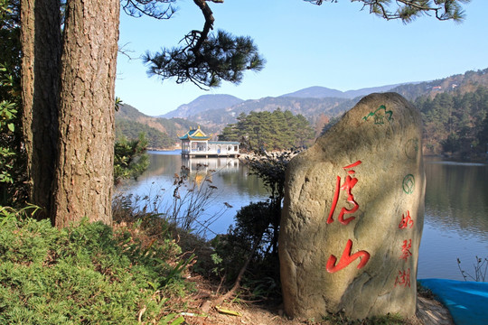 如琴湖