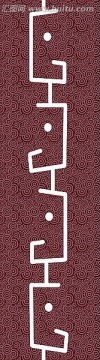 18（7）公分线条