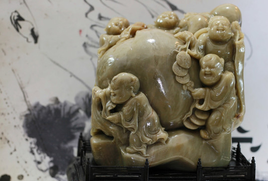 伊犁石