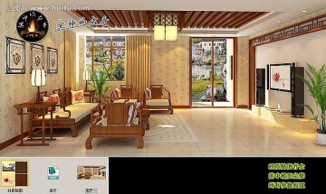 明清家具中式风格别墅客厅