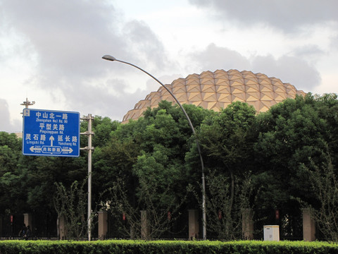 上海马戏城外观