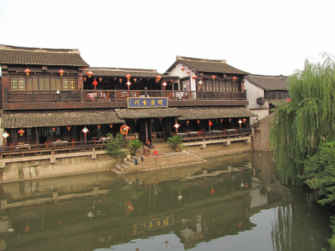 西塘古镇