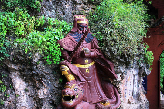 财神