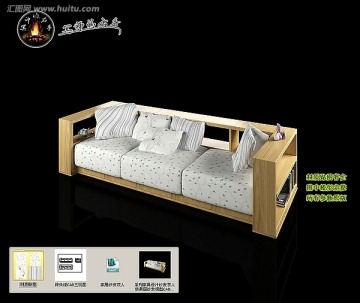 系列家具设计沙发双人效果图沙发模型CAD三视图