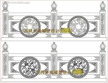 圆卷草龙凤栏杆