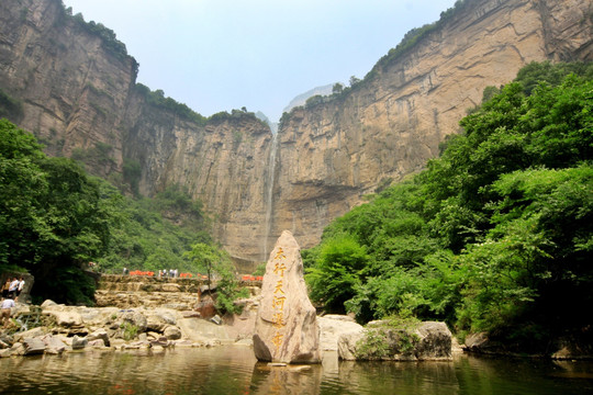 新乡八里沟景区