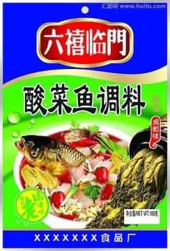 酸菜鱼调料调料食品塑料包装