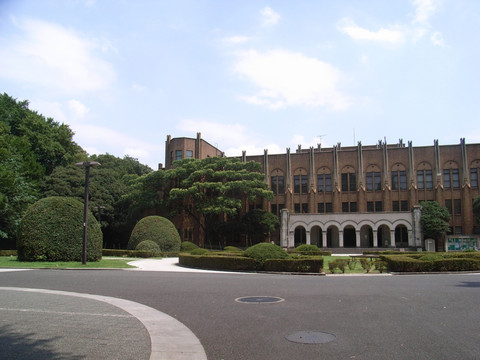东京大学