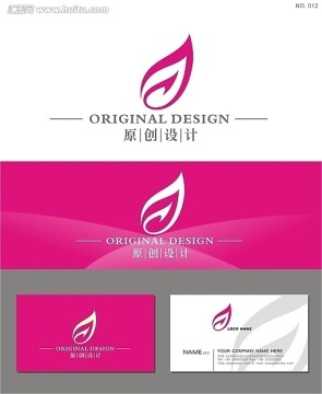 logo设计 标志 时尚服装服饰类标志