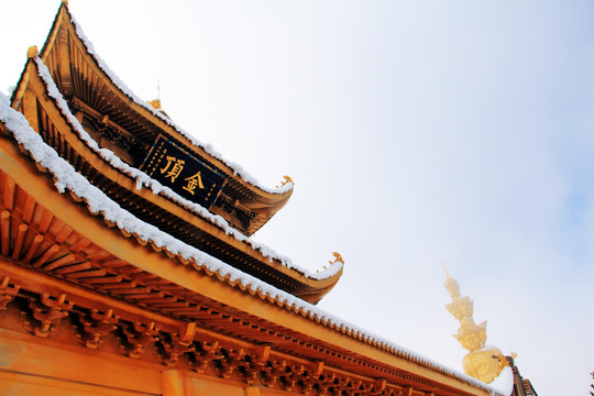 峨眉山金顶