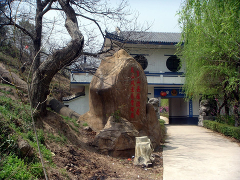 信阳风光