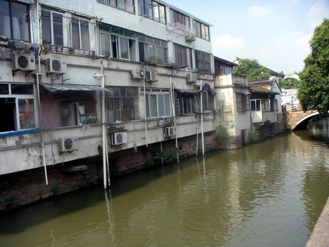 民居