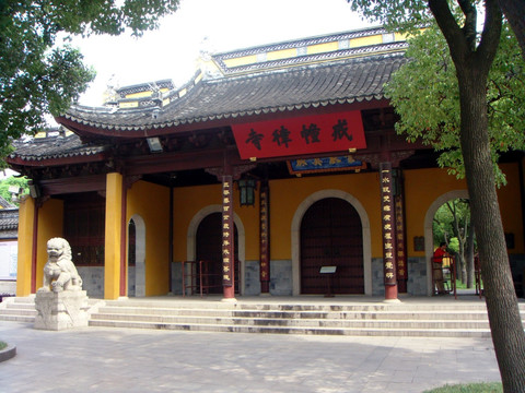西园大门