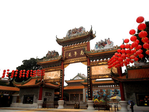 南粤苑 仿古建筑
