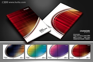高档画册封面 封面系列 IT画册封面