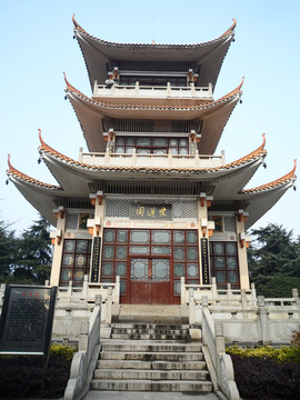 爱莲阁