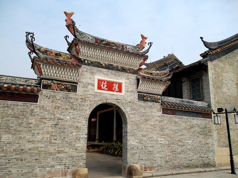 千年古村 番禺大岭村 显宗祠