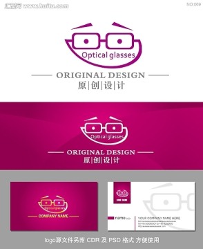 logo 标志设计 眼镜logo设计