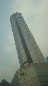 深圳赛格大厦