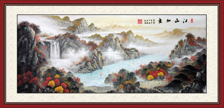 国画山水画