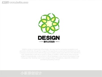 绿色环保生物LOGO简洁大气国际化