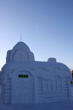 雪雕欧式小木屋